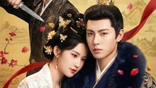 Sposa del Marchione Serie Completa Italiano