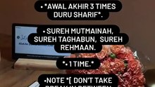 *Amal For The People Who Are Getting Obstacles To Get Married For Everyone*