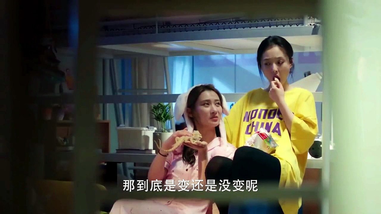 Amor En Patinaje Capitulo 2 - Watch the - video Dailymotion