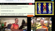 261019楞严咒金刚经于清迈SR公寓