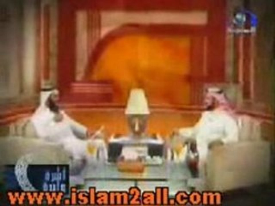 Ajami