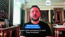 Ο Μάρκο Ρούμπιο διαψεύδει ότι υπήρξε παύση στην ανταλλαγή αμερικανικών πληροφοριών με την Ουκρανία