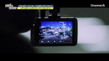 알고 보니 트랜스젠더를 꿈꾸고 있던 남편? 차에서 나온 여자 속옷;;