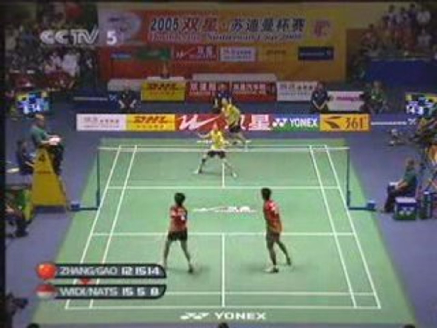 Echange de badminton