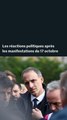 “l’etat n’existait