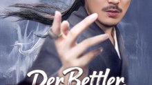 [Synchron] Der Bettler, der die Götter schlug | Deutsch