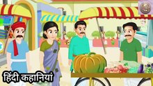 अच्छी शिक्षा