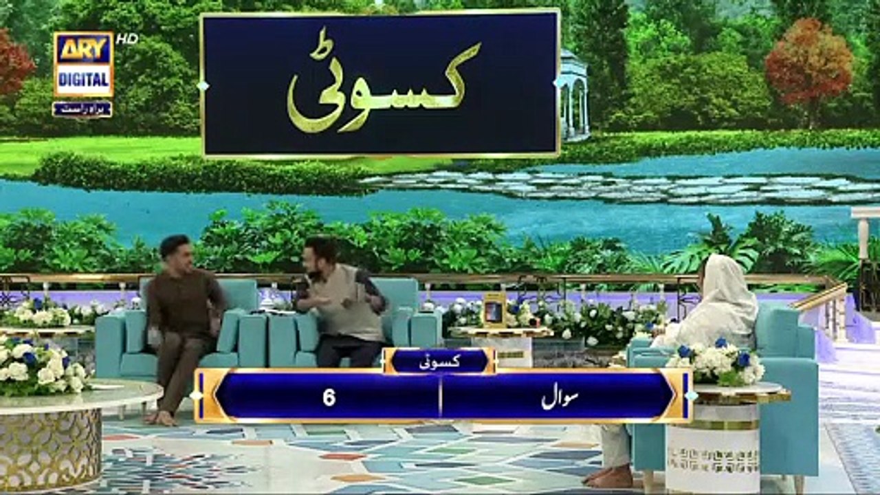 Shan e Iftar - Segment: Kasauti - 14th April 2022 - #WaseemBadami # ...