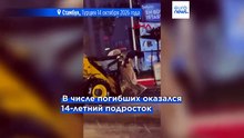 Число погибших в результате наводнения в Стамбуле возросло до восьми