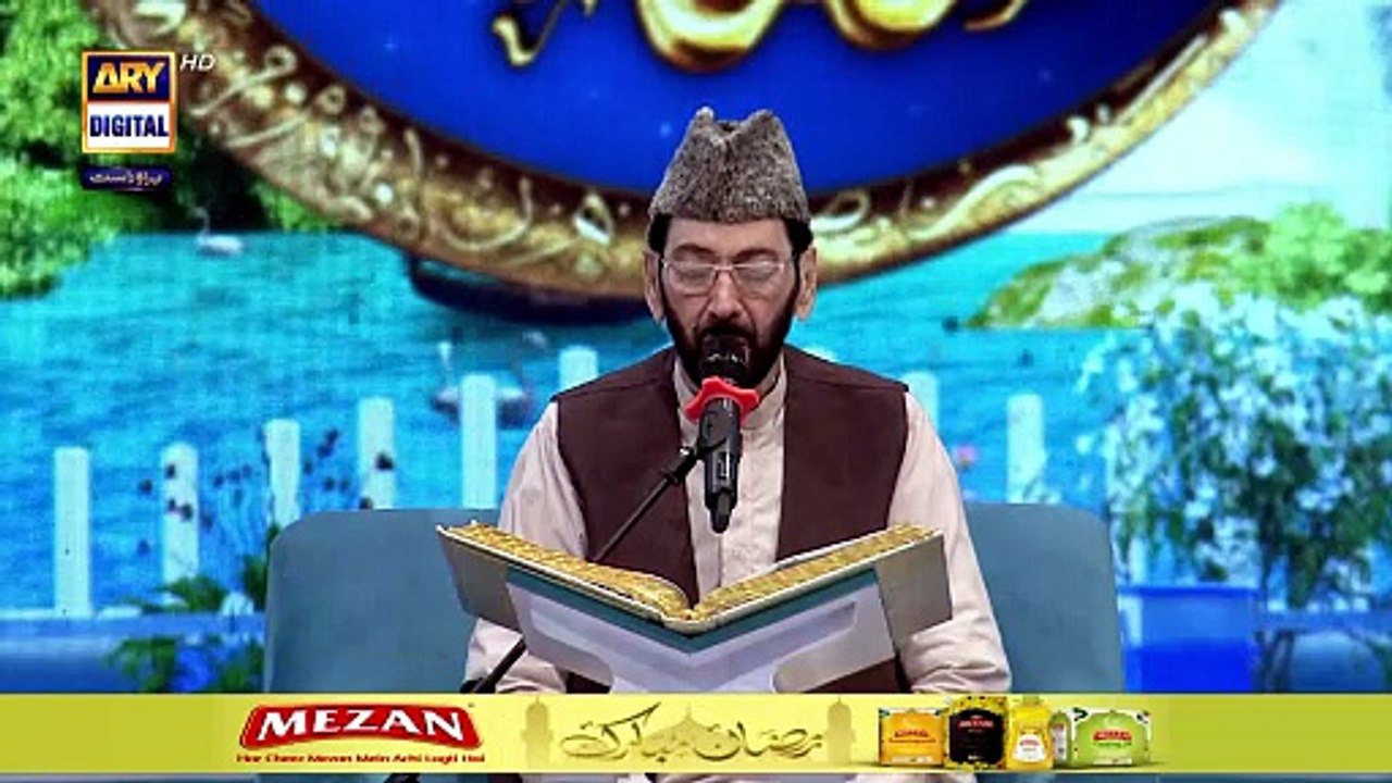 Qirat o Tarjuma | Shan e Iftar | Qari Waheed Zafar Qasmi | 25 March ...