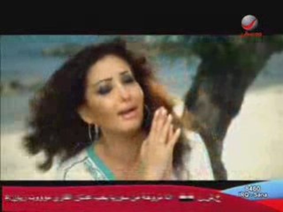 Latifa - Fil Kam Youm Eli Fato 2008 LQ