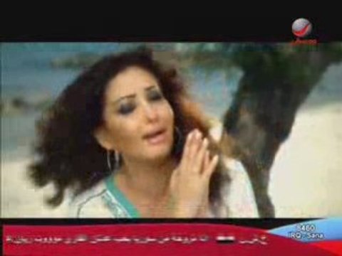 Latifa - Fil Kam Youm Eli Fato 2008 LQ