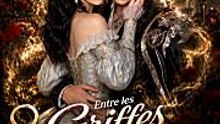 Entre les Griffes du Roi Loup Français