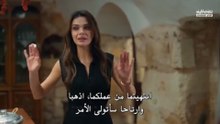 مسلسل المدينة البعيدة الحلقة 69 مترجمة الجزء 2