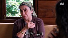 مسلسل حبي هو البحر الاسود الحلقة 2
