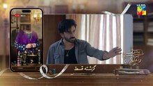 Bombay Tailors - Episode 29
