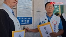 張啓楷告王美惠與姚立明並要求道歉 王美惠：不回應、尊重