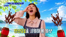 [예고] 자극과 염증이 반복되면 위암 진행 가능성이 있다!? 위암의 경보가 울리기 직전인 사람은 누구?