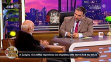 Αντώνης Αντωνίου: «Και πέφτει πάντα μέσα» – Τα λόγια αγάπης για τη Νατάσα Ασίκη