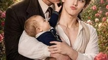 The Alpha's Male Wet Nurse Full Movie 2026