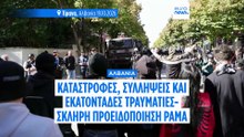 Έντι Ράμα: Τάζει 2.500 ευρώ στους αστυνομικούς και αυξήσεις, ενώ οι διαδηλωτές «πέρασαν την κόκκινη γραμμή»