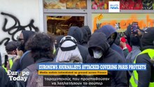 Europe Today: Αλληλοκατηγορίες στη Γαλλία, δύο παιδιά νεκρά από ρωσική επίθεση στο Χάρκοβο