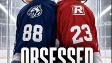 OBSESSED WITH A STRANGER UNTIL MY HOCKEY RIVAL - FULL DRAMA ENSUB
