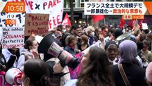大下容子ワイド!スクランブル   動画　2026年10月20日  バラエティVarietydouga.org