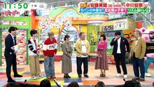 ぽかぽか    動画　2026年10月20日 ようつべ バラエティ
