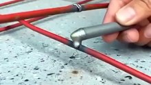 Low Temperature Universal Welding Rod