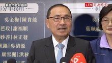 侯友宜表揚逾200位兒少安置夥伴 力推喘息機制減輕照顧者負擔