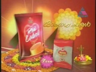 Hello Kuttichathan www.veeduonline.com Pt72901