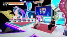 무릎 통증을 극복하자! 의자와 수건만 있으면 할 수 있는 특급 운동 공개?!