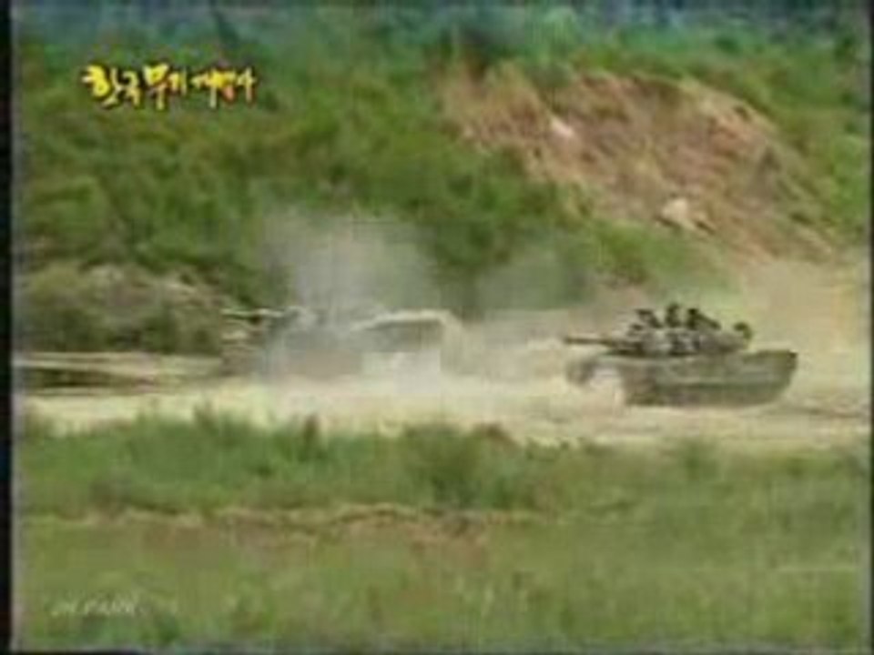 Korea Army