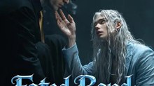 Fated Bond: The True Dragon's Mermaid Love Prison