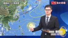 薔琵「降雨熱區出爐」！ 週五、六最近台  最快明晚發海警