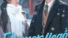 El amor llegó con la nieve #ADB