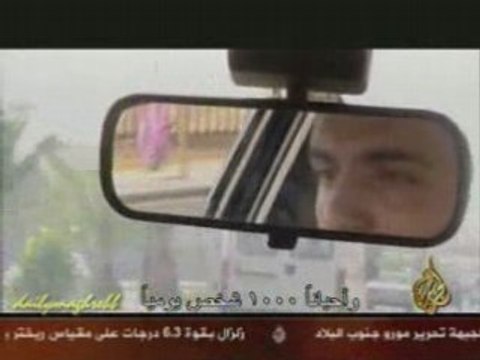 le Maroc et l'Algerie : la frontière -2- (aljazeera)