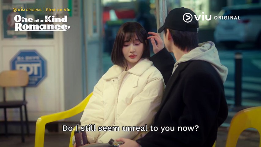 유일무이 로맨스 | show | 2026 | Official Teaser