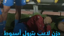 حزن وتأثر أحمد خالد لاعب بترول أسيوط بعد إصابته بكسر في القدم في مباراة الزمالك