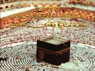 Islam religion of peace