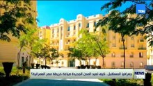 جغرافيا المستقبل.. كيف تعيد المدن الجديدة صياغة خريطة مصر العمرانية؟