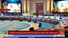 الرئيس السيسي: اللي بقلق منه هو تشكيل انطباع في عقول الناس نتيجة الشحن المستمر