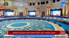 كلمة الرئيس السيسي خلال جلسة "التنمية الحضرية والعمرانية" ضمن فعاليات منتدى مصر 2026