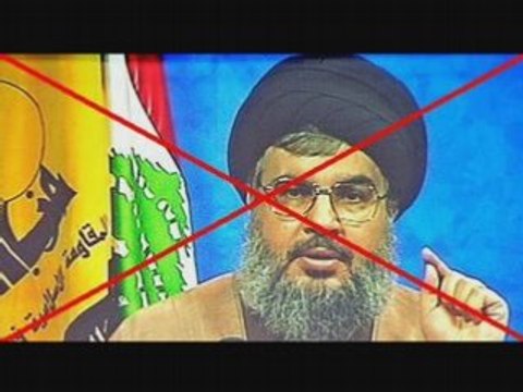 7eme Cours: Ecoute pour ne pas devier!!! 2/2