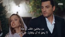 مسلسل نصف الأم الحلقة 5 مترجمة الجزء 1