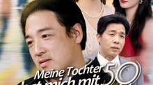 Meine Tochter hat mich mit 50 reich gemacht | Deutsch