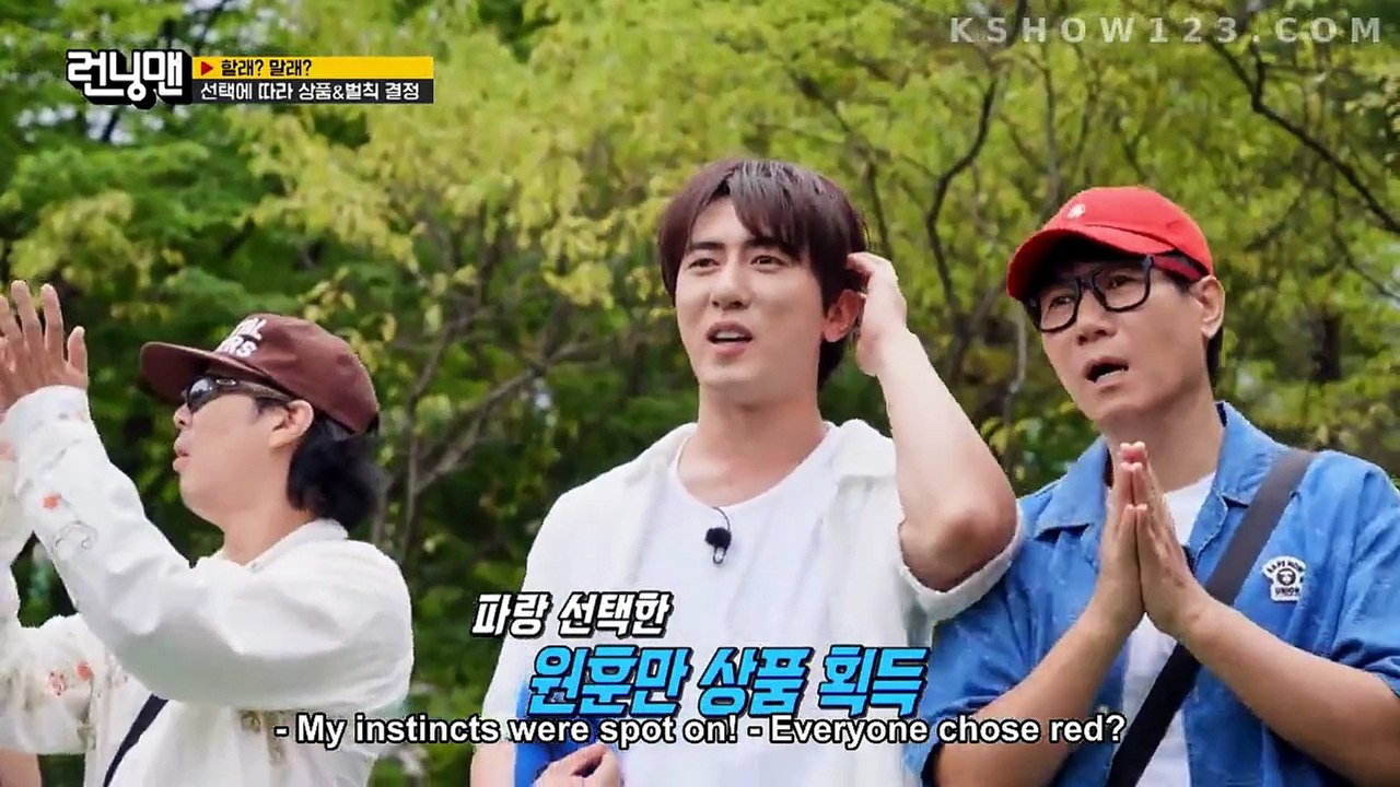Running Man Episode 818 Engsub#DRAMA US-FULL ENG SUB - video Dailymotion