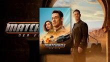 Matchbox: Der Film (2026) | Official Trailer [HD]