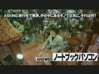 Tanagokologe#21 080828-2